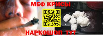 гашик Малгобек