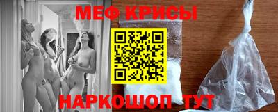 МДМА Малоярославец