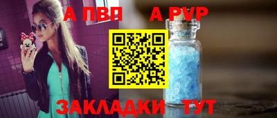 гашик Малгобек