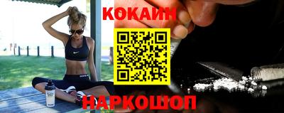 индика Мариинск