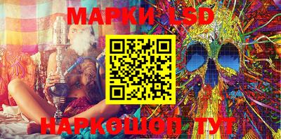 индика Мариинск