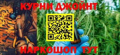 МДМА Малоярославец