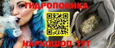 МДМА Малоярославец