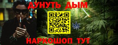 гашик Малгобек