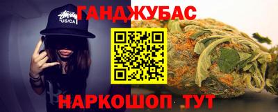 МДМА Малоярославец