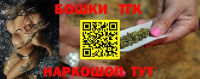 МДМА Малоярославец