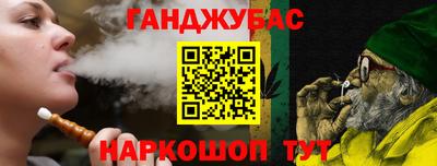 индика Мариинск