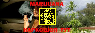 МДМА Малоярославец