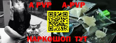 гашик Малгобек