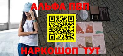 МДМА Малоярославец