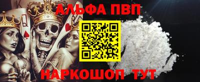 индика Мариинск