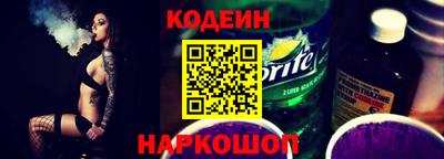 индика Мариинск