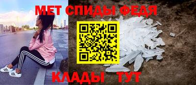 гашик Малгобек