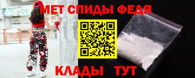 гашик Малгобек