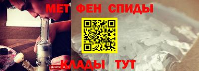 индика Мариинск