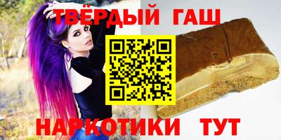 индика Мариинск