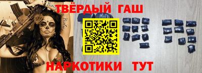 индика Мариинск