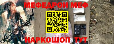 индика Мариинск