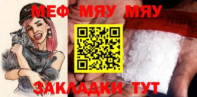 гашик Малгобек