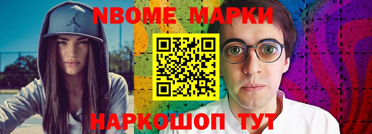 ЛСД экстази ecstasy  Вход с VPN  LSD-25 экстази ecstasy  Златоуст 